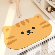 Dajiang floor mat bathroom diatom mud water absorption mat toilet anti-skid quick dry mat toilet dry