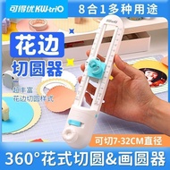 Cutter DIY Small Size Cutter Handmade Round Multi-Function Paper Cutting Circle Cardboard Student Ha