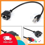 RJ45 Male To RJ45 Female Cable 30cm Long