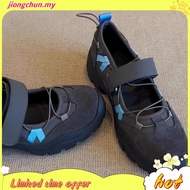 Adorableprojects - Zeeva Sneakers Red - Ballerina Sneakers