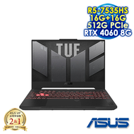 【雷蛇電競好禮送】【記憶體升級特仕版】ASUS TUF Gaming A15 FA507NV-0042B7535HS 御鐵灰 15.6吋電競筆電 (FHD IPS 144Hz/AMD R5-7535HS/16G+16G DDR5/512G PCIE SSD/NVIDIA RTX 4060 8G/WIN 11)
