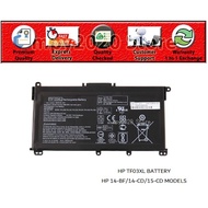 HP Pavilion x360 14-CD Series 14-cd0002ne 14-cd0055tx 14-cd0087tu 14-cd0114tu TF03XL  Laptop Battery