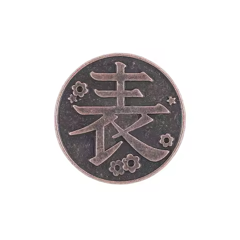 Demon Coin Role-Playing Anime Tanjiro Reincarnation · Kanao Costume Props