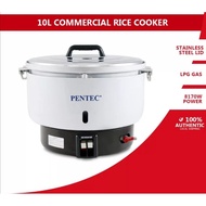 🔥READY STOCK 🔥10liter 7kg beras Gas rice cooker jenama pentec😍Periuk nasi gas
