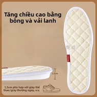 XIANZHAO | Miếng lót giày thể thao tăng chiều cao Air Jordan AJ1 Nike cho quân đội không đối xứng mù