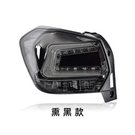 อุปกรณ์เสริมรถยนต์สำหรับ Subaru XV 2012-2017ไฟท้ายไฟท้าย LED Trunk Lamp Cover Drl + Signal + Brake +
