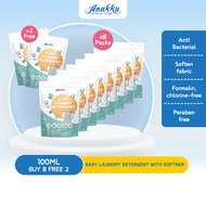ANAKKU Baby Laundry Detergent With Softener Sample Size 100ml Buy 8 Free 2 - LD100-10