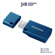 128 GB FLASH DRIVE (แฟลชไดร์ฟ) SAMSUNG USB TYPE-C FLASH DRIVE (USB-C) (BLUE) (MUF-128DA/APC)