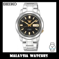 Seiko 5 SNKK17K1 Automatic See-Through Back Case Gents Stainless Steel Watch