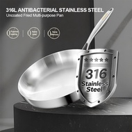 SUPVIBE 316 Stainless Steel Frying Pan – Non-Stick Surface, No Coating