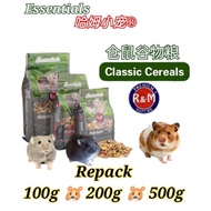 R&amp;M Essentials Classic Cereals Hamster Food🐹哈姆小宠古典谷物仓鼠粮🐹Makanan Klasik Hamster Repack 100g, 200g &amp; 500g