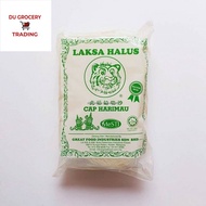 Laksa Halus Cap Harimau / 虎标幼叻沙 400g