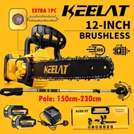 【KEELAT】12 Inch Cordless Brushless Motor Chainsaw-KEC009 Cordless Chainsaw Electric Single Hand Saw 
