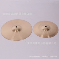 Germany McLare Box Drum Cajon Drum Wooden Box Drum Hand Drum Cajon Flamengo Cajon Maple Material
