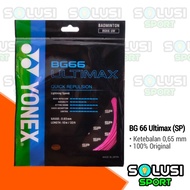 YONEX BG 66 Ultimax Badminton Racket Strings BG66 Original
