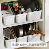 廚房收納盒 鍋蓋架置物架 鍋具收納架 櫥櫃收納盒 收納架【平行進口】-常規款