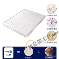 Get 7% coupon+ Mattress Coir Mattress Natural Silk Hard Rental Room Environmental Protection1.5m1.8R