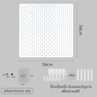 【DIY】pegboard แผงแขวนผนัง บอร์ดรูพลาสติก peg board แผ่นวาง ของ ติด ผนัง และอะไหล่ อุปกรณ์เสริม ไม่จํ