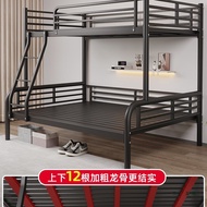 Upper Lower Bed Bunk Bed Household Iron Art High Low Bed Dormitory Upper Lower Bunk Iron Frame Bed R