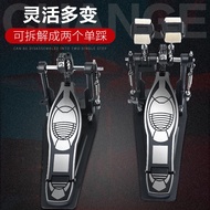 Stepping on Jazz Drum Drum Stepping on Stick Practice Stepping on Bottom Pedal Pedal Rack Drum Hamme