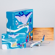 NG 1/400 Garuda Indonesia Airlines B737-800/w Pikachu PK-GMU Metal Airplane Model