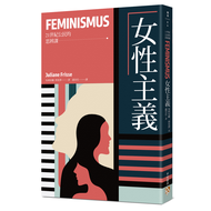 Feminism [21st Century Citizen's Speculation 11100921112 Taaaze Reading Book Life Online Bookstore