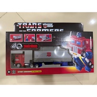 Transformers 40th Anniversary Retro G1 Optimus Prime