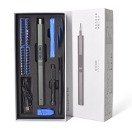 Small Mini Precision Electric Screwdriver Set Multifunctional Mini Mobile Phone Clock Aluminum Elect