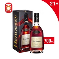 Hennessy VSOP 700ml