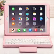 Keyboard iPad Apple iPad leather mini2 Pro air ipad5 6 Mini 4 Bluetooth keyboard protector 3