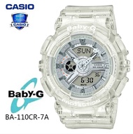 (รับประกัน 1 ปี) Casioนาฬิกาคาสิโอของแท้ BABY-G CMGประกันภัย 1 ปีรุ่น BA-110CR-7A นาฬิกาข้อมือผู้หญิง สายเรซิ่น