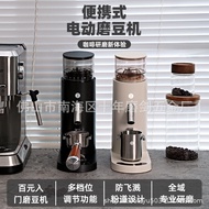 容量咖啡机大多现磨档位咖啡咖啡机全自动家用便携式研磨机