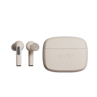 Sudio N2 Pro真無線藍牙耳機/ 沙棕
