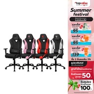 ThunderX3 Gaming Chair รุ่น TGC12 REV (รับประกันศูนย์ 1 ปี)