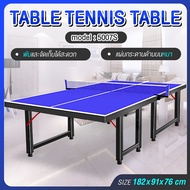 B&G โต๊ะปิงปอง โต๊ะปิงปองมาตรฐานแข่งขัน ออกกำลังกายในร่ม สามารถพับเก็บได้ โครงเหล็กแข็งแรง Table 12.
