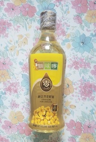 獅球嘜芥花籽油