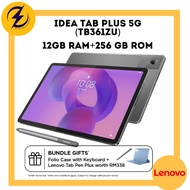 Lenovo Idea Tab Plus 5G (TB-361ZU) (12+256GB) 12.1" 2.5K display I MediaTek D6400 I Battery 10200mAh
