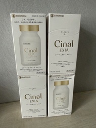Cinal L White Exia維生素C 美白