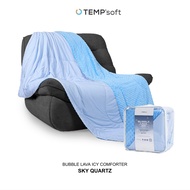 PRIM BUBBLE LAVA ICY ผ้าห่ม 2 หน้า (อุ่น / เย็น) ที่ออกแบบมาให้ใช้งานได้ทั้งหน้าร้อนหรือหน้าหนาว Coo