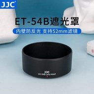 JC Suitable for Canon ET-54B Lens Hood Mirrorless Camera EOS M100 M3 M10 Lens EF-M 55-200 Accessorie