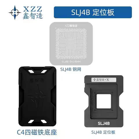 XZZ solder paste/solder ball stencil for BD82H61 SLJ4B BD82H67 BD82Q77 BD82B75 SLJ83 SRJ85 SLJ88 dir