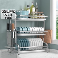 GSlife 2/3-Tier Stainless Steel Dish Rack with Drain Tray, Dish Rack for Kitchen