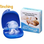 [TinCh-t] Tongue Anti Snoring Medical Silicone Anti Snore Apnea Aid Tongue Retainer Anti Snoring Mou