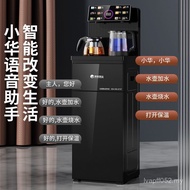 Household New Style Tea Bar Machine Voice Heat-Made Office Water Dispenser Double Door Smart Hot-Sel