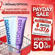IROHADA Anti-Dark Spot 2pcs Whitening Cleanser + 377 Whitening Cream 【Sensitive Skin Friendly】Gentle