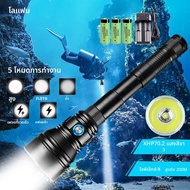 ไฟฉายดําน้ําที่มีประสิทธิภาพ 5 โหมดการทํางาน XHP70.2 สีขาว/สีเหลืองโลหะ Scuba ไฟฉายดําน้ําใต้น้ํา Sc