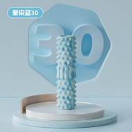 EVA Body Massage foam Axis Dual Location Lumbar Soothing Thin Leg Shaping Yoga Column 45cm Yoga Mass