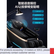 Warranty🍄Ox Massage Chair Home Full Body Multi-Functional Small Automatic Space Capsule Electric Elderly Massage Sofa KW