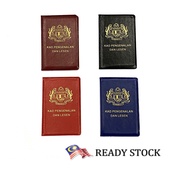 HOLDER MY KAD PEMGANALAN DAN LESEN KAD HOLDER