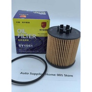 OE:03C 115562 High Quality Oil Filter SY1051 For Audi A3 VW Cross Polo Bora Golf 5 Jetta Lavida
